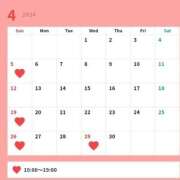 ヒメ日記 2026/03/26 23:07 投稿 ななは トリプルA