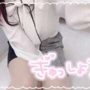 ヒメ日記 2024/12/20 15:32 投稿 りりむ 大阪痴女性感フェチ倶楽部