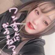 ヒメ日記 2025/05/16 18:22 投稿 りりむ 大阪痴女性感フェチ倶楽部