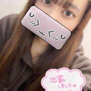 ヒメ日記 2025/01/12 22:41 投稿 きりか 丸妻 新横浜店