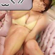 ヒメ日記 2025/02/27 19:07 投稿 きりか 丸妻 新横浜店