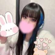 ヒメ日記 2025/02/28 22:27 投稿 みお EPILOGUE-エピローグ-