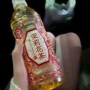 ヒメ日記 2025/05/02 05:16 投稿 ユキ エピソード(品川)