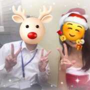 ヒメ日記 2024/12/25 08:12 投稿 ちぐさ 完熟ばなな千葉店