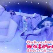 ヒメ日記 2024/12/30 23:52 投稿 ちぐさ 完熟ばなな千葉店