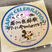 ヒメ日記 2025/03/28 17:03 投稿 ちぐさ 完熟ばなな千葉店