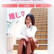 ヒメ日記 2025/04/11 17:22 投稿 ちぐさ 完熟ばなな千葉店