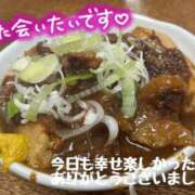 ヒメ日記 2025/04/12 22:22 投稿 ちぐさ 完熟ばなな千葉店