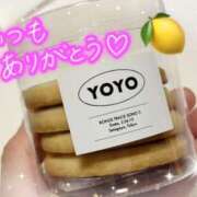 ヒメ日記 2025/04/16 22:12 投稿 ちぐさ 完熟ばなな千葉店