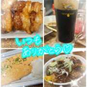 ヒメ日記 2025/04/17 00:12 投稿 ちぐさ 完熟ばなな千葉店