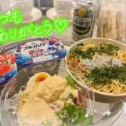 ヒメ日記 2025/04/17 21:52 投稿 ちぐさ 完熟ばなな千葉店