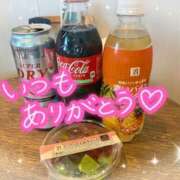 ヒメ日記 2025/04/17 23:52 投稿 ちぐさ 完熟ばなな千葉店