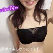 ヒメ日記 2025/04/30 21:52 投稿 ちぐさ 完熟ばなな千葉店