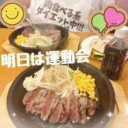 ヒメ日記 2025/05/23 23:52 投稿 ちぐさ 完熟ばなな千葉店