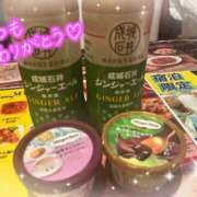 ヒメ日記 2025/06/03 20:42 投稿 ちぐさ 完熟ばなな千葉店