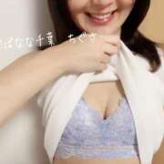 ヒメ日記 2025/06/09 08:12 投稿 ちぐさ 完熟ばなな千葉店