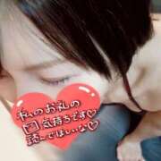 ヒメ日記 2025/06/26 19:32 投稿 ちぐさ 完熟ばなな千葉店