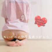 ヒメ日記 2025/07/03 22:32 投稿 ちぐさ 完熟ばなな千葉店