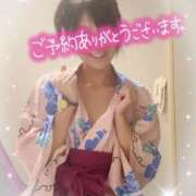 ヒメ日記 2025/07/27 11:42 投稿 ちぐさ 完熟ばなな千葉店