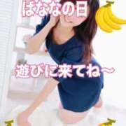 ヒメ日記 2025/08/07 00:02 投稿 ちぐさ 完熟ばなな千葉店