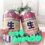 ヒメ日記 2025/08/13 10:03 投稿 ちぐさ 完熟ばなな千葉店