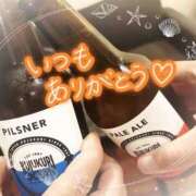 ヒメ日記 2025/08/13 23:32 投稿 ちぐさ 完熟ばなな千葉店