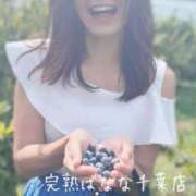 ヒメ日記 2025/08/14 21:32 投稿 ちぐさ 完熟ばなな千葉店