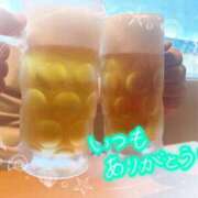 ヒメ日記 2025/08/16 12:42 投稿 ちぐさ 完熟ばなな千葉店