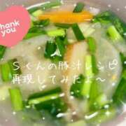 ヒメ日記 2025/08/20 20:32 投稿 ちぐさ 完熟ばなな千葉店