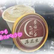 ヒメ日記 2025/09/09 00:12 投稿 ちぐさ 完熟ばなな千葉店