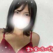 ヒメ日記 2025/09/14 23:32 投稿 ちぐさ 完熟ばなな千葉店