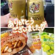 ヒメ日記 2025/09/17 20:22 投稿 ちぐさ 完熟ばなな千葉店