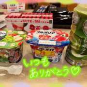ヒメ日記 2025/09/22 23:31 投稿 ちぐさ 完熟ばなな千葉店