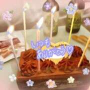 ヒメ日記 2025/09/23 23:54 投稿 ちぐさ 完熟ばなな千葉店