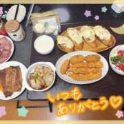 ヒメ日記 2025/09/24 18:57 投稿 ちぐさ 完熟ばなな千葉店