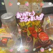 ヒメ日記 2025/09/24 19:52 投稿 ちぐさ 完熟ばなな千葉店