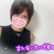 ヒメ日記 2025/09/27 23:12 投稿 ちぐさ 完熟ばなな千葉店