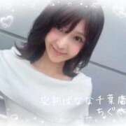 ヒメ日記 2025/10/12 11:52 投稿 ちぐさ 完熟ばなな千葉店