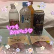 ヒメ日記 2025/10/29 01:22 投稿 ちぐさ 完熟ばなな千葉店