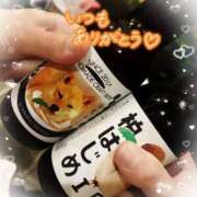 ヒメ日記 2025/10/30 07:42 投稿 ちぐさ 完熟ばなな千葉店