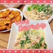 ヒメ日記 2025/10/30 21:22 投稿 ちぐさ 完熟ばなな千葉店