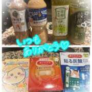 ヒメ日記 2025/11/04 22:12 投稿 ちぐさ 完熟ばなな千葉店
