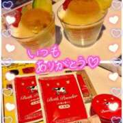 ヒメ日記 2025/11/07 07:52 投稿 ちぐさ 完熟ばなな千葉店