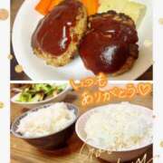 ヒメ日記 2025/11/08 01:52 投稿 ちぐさ 完熟ばなな千葉店