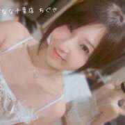 ヒメ日記 2025/11/15 08:12 投稿 ちぐさ 完熟ばなな千葉店