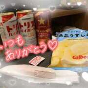 ヒメ日記 2025/11/17 23:52 投稿 ちぐさ 完熟ばなな千葉店