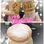 ヒメ日記 2025/11/19 21:32 投稿 ちぐさ 完熟ばなな千葉店