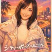 ヒメ日記 2025/12/19 00:12 投稿 ちぐさ 完熟ばなな千葉店