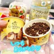 ヒメ日記 2025/12/23 17:22 投稿 ちぐさ 完熟ばなな千葉店