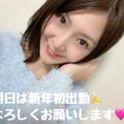 ヒメ日記 2026/01/10 20:12 投稿 ちぐさ 完熟ばなな千葉店